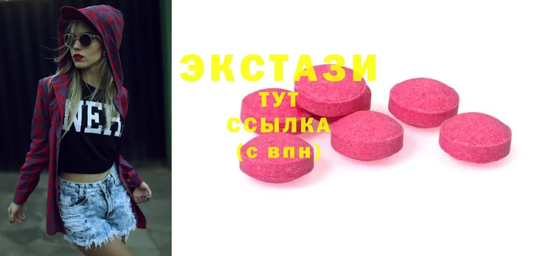 Ecstasy Philipp Plein  Белая Калитва 